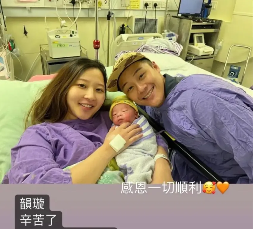 TVB男星新婚一年喜迎二胎，老婆半夜追奥运见红险在家生产