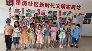 苏大苏义行暑期社会实践团队“文化陪伴”孩子成长