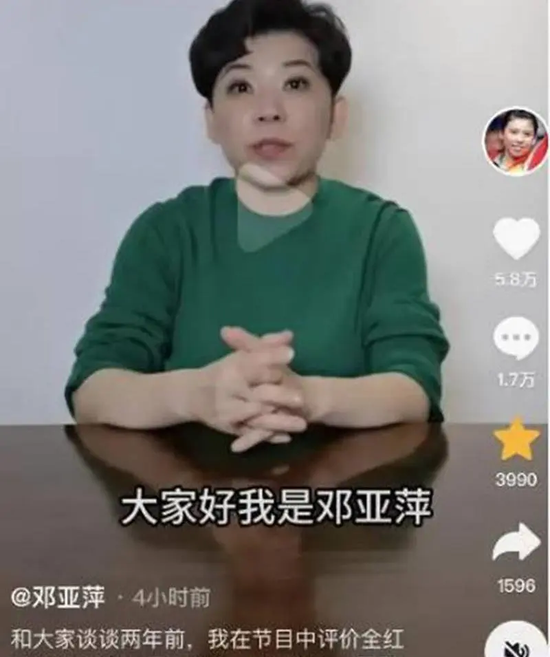 怒批全红婵无知者无畏，邓亚萍回应，7字表态，她不该犯错