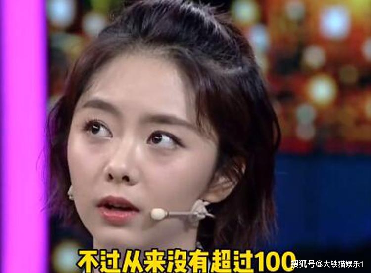 女星体重到底有多卷？杨颖生娃时才108