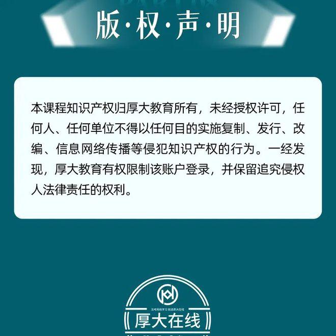 谁说只有电影没有剧？这9部律政剧，法考生必看！