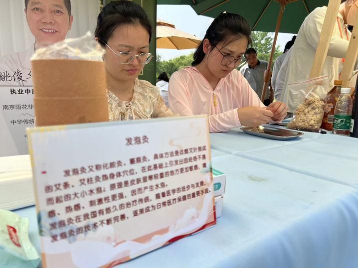 穿越千年时光，邂逅非遗美好｜2024雨花台区第五届旅游嘉年华非遗展演日精彩开启