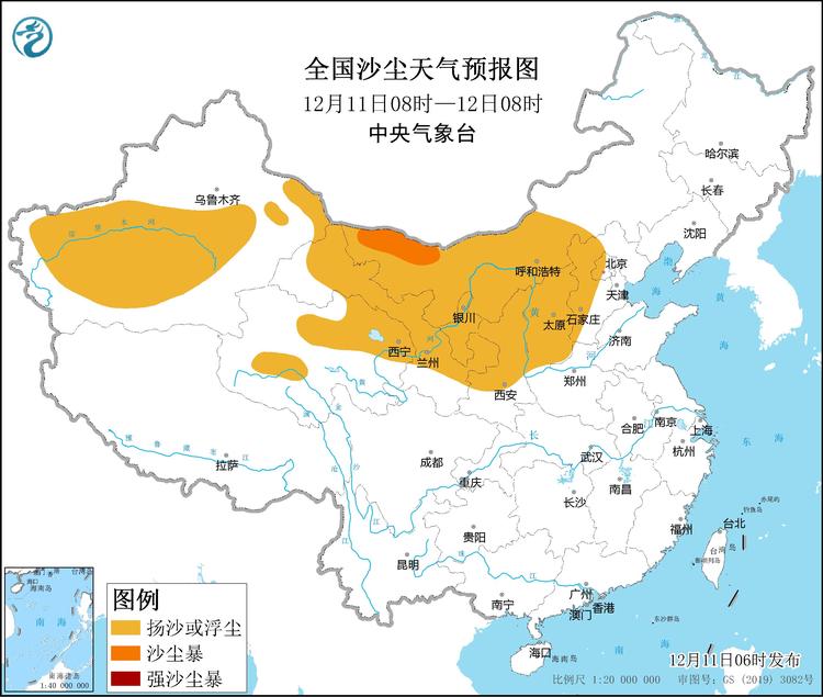 辽宁新疆局地出现大到中雪局地暴雪