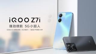 iQOO Z7i 手机上架：949 元起，首发天玑 6020