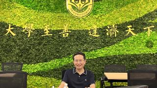 大学城实验高中迎接济南市教育局2023年秋季开学专项督导检查