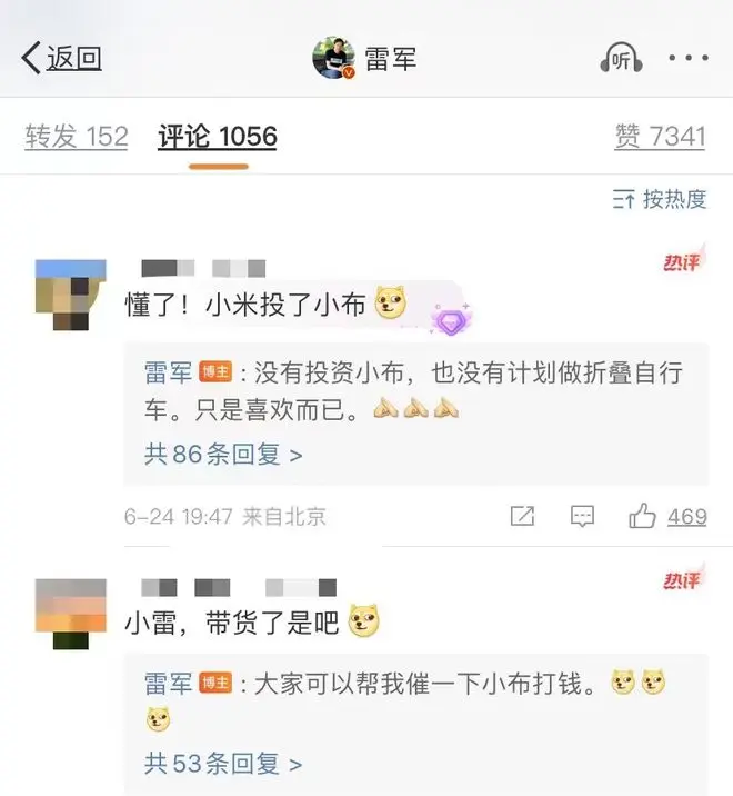 雷军做生活博主，红过董宇辉