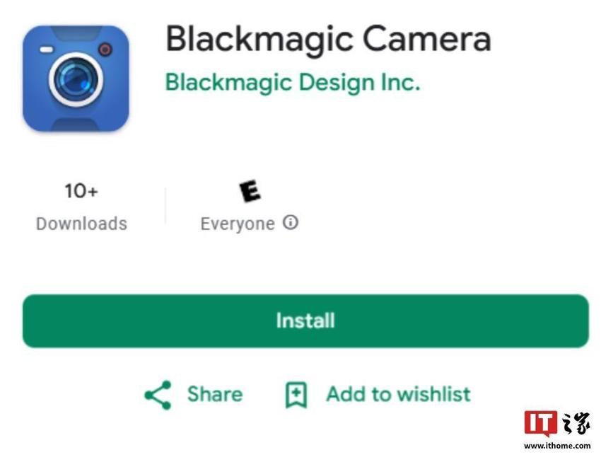 blackmagic相机1.4版更新：兼容更多安卓机型