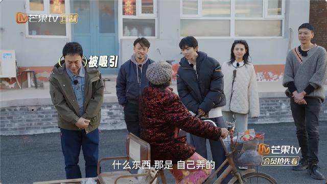 继《向往的生活》后，又一档慢综艺开播口碑创新高，真的没有剧本