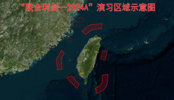 20天已过，赖清德拒绝投降，国防部送出四句话，大陆围台方式变了