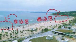 2023深圳草莓音乐节开演在即西泳区及其他区域开放