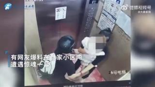 电梯故障瞬间，丈夫下意识护住妻儿：入住2年电梯发生了5次故障，希望尽快解决问题