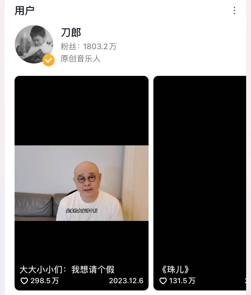 那英被传凉凉后首现身，纯素颜露面状态超好，与粉丝合影平易近人