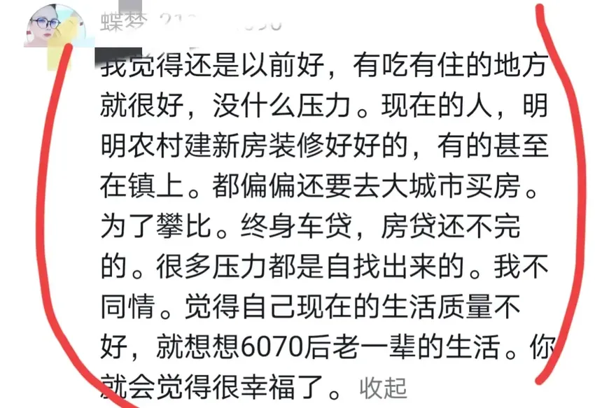 男子点燃摊位后从6楼跳下身亡，知情人:是别人的摊位 透露事发原因