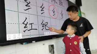 济南高新区鸡山小学开设硬笔书法选修课程