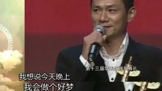 15年前，在爱妻葬礼上哭到昏厥发誓永不再娶的果靖霖，现在怎样了