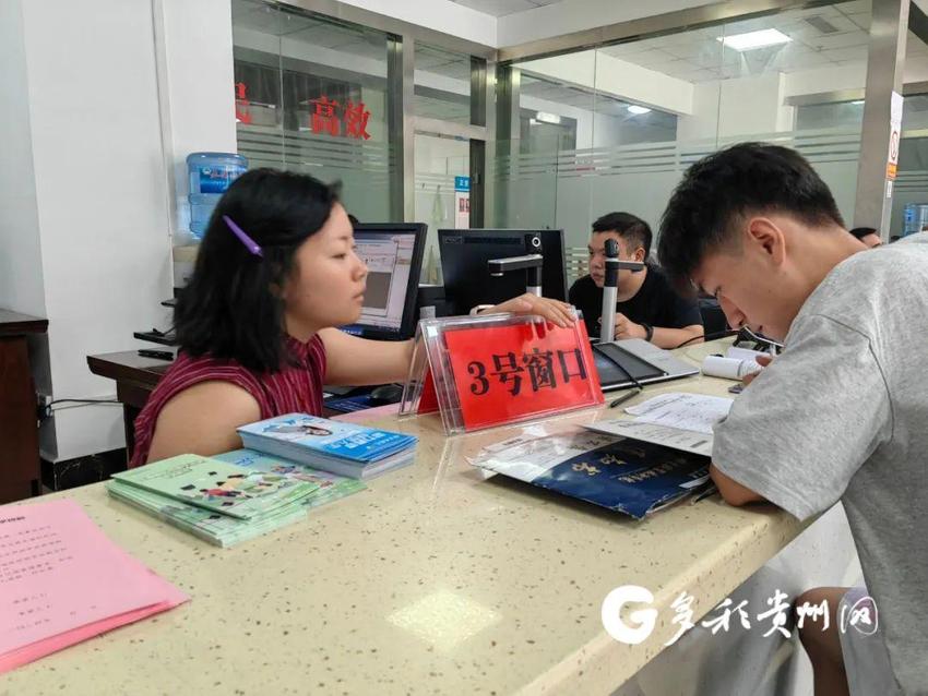 正安县：生源地助学贷款 为学子圆求学之梦