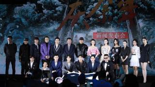 《庆余年2》正式开机，陈道明、肖战回归引期待