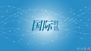 伊朗官员称该国海军发现并扣押两艘走私燃料船只