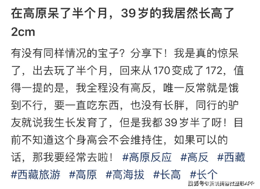 上一个自律过头反而败了路人缘的，还是蓝盈莹吧…？