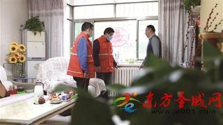 山东聚源热力公司开展“访民问暖”专项行动