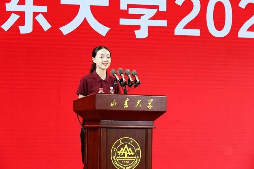 体育馆启用！山大青岛校区2023级新生开学典礼首次在室内举行