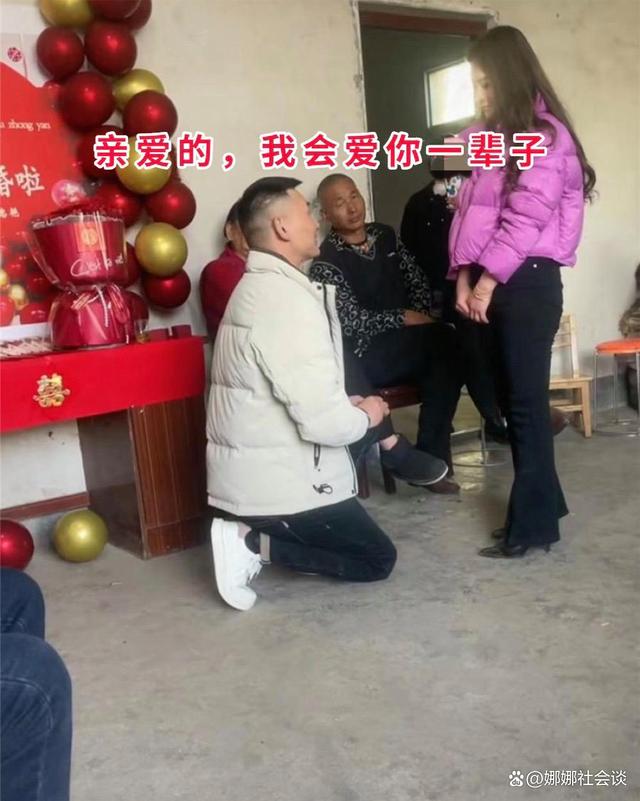 男子订婚，未婚妻娇美，网友直觉：这女人不简单