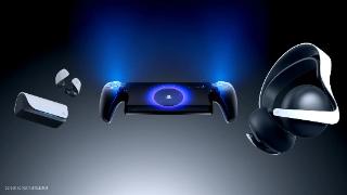 索尼公布串流掌机设备名称PlayStation Portal