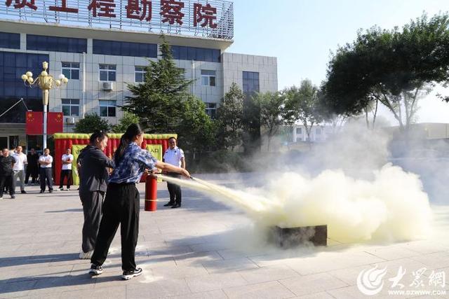 山东省地矿局第二水文队组织开展消防安全培训及应急救援演练