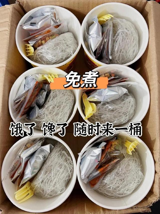 酸辣粉：重庆美食的独特风味