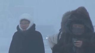 零下73摄氏度！西伯利亚打破北半球历史最低气温纪录