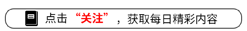 首播将至！王炸公安剧来袭！阵容堪称有生之年，张译领衔主演