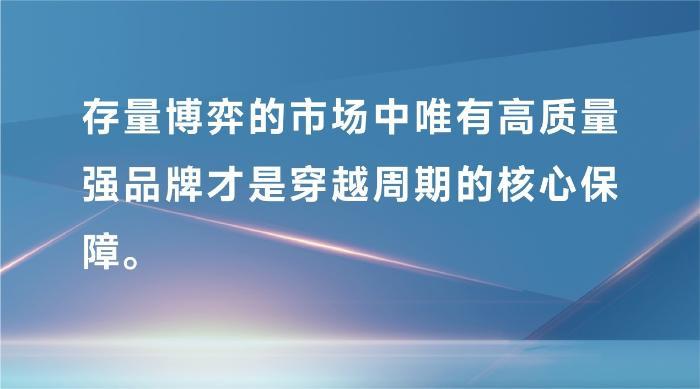 江南春：存量博弈逆周期，品牌如何逆势增长