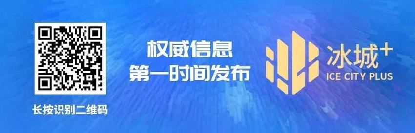 76岁老人走失，患有老年痴呆｜家人急寻！