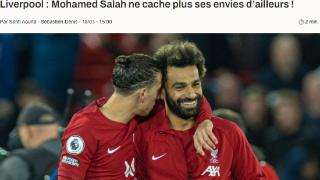 法媒：利物浦前锋萨拉赫考虑离开利物浦，西班牙是他的首选目的地