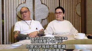 70岁吴志雄曝混江湖往事，坐牢三次仍崛起，如今身家上亿