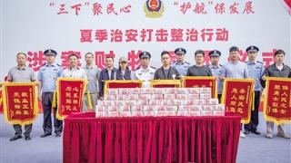 高新警方向企业现场返还1950万元涉案资金