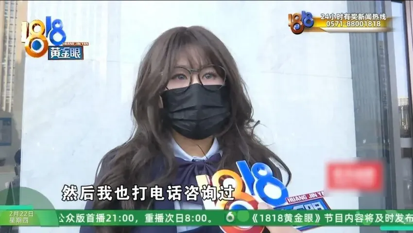 66岁奶奶纹眉，19岁孙女“气炸了”