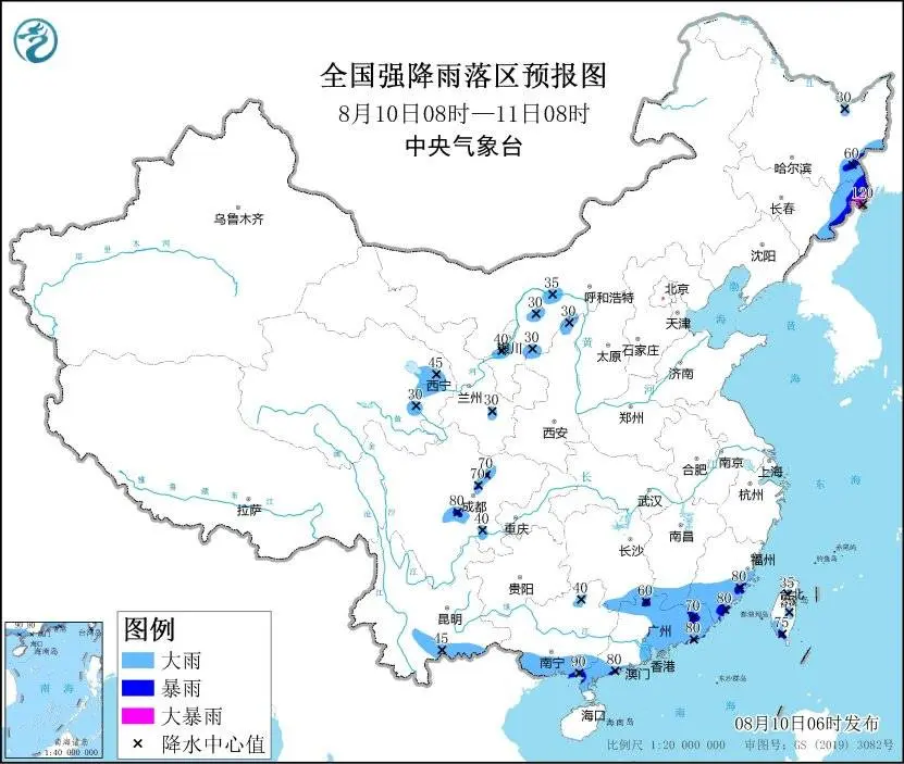 中央气象台：台风“卡努”即将登陆韩国 吉林黑龙江等地有较强降雨