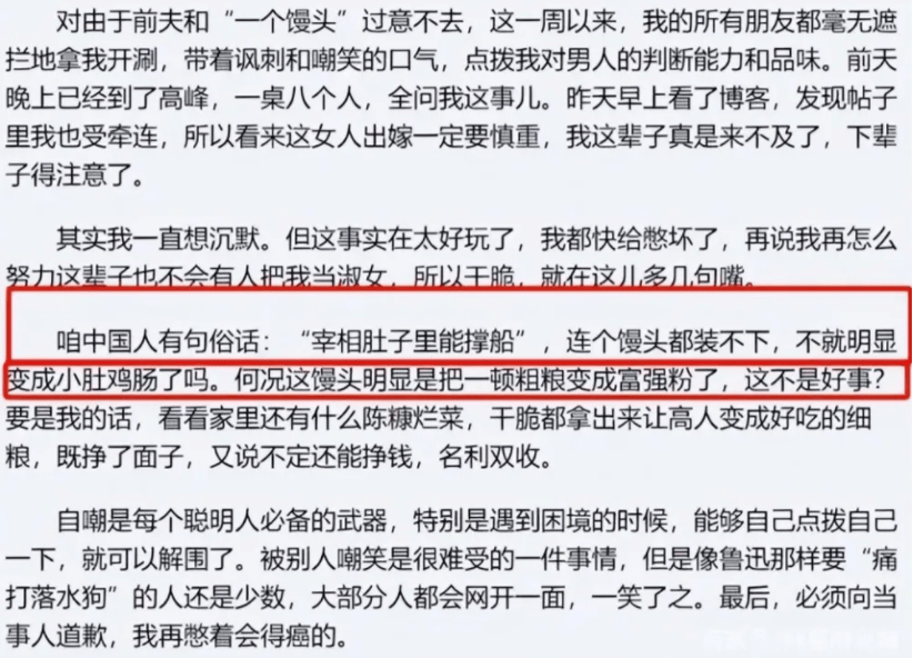 和陈凯歌离婚，是她做过最正确的事：晚年幸福，女儿貌美！