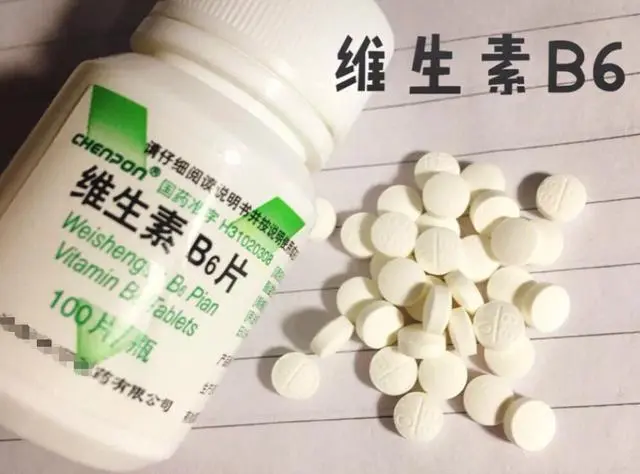 维生素B6，一旦缺乏有什么变化？若皮肤出现4种信号，建议补充