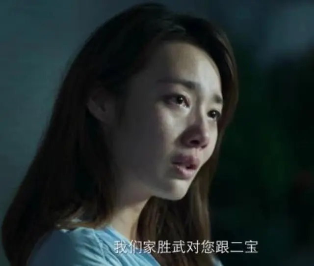 《城中之城》不起眼的女配，颜值不输女主，还出演过《破冰行动》