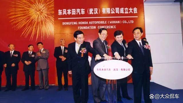 20年奋楫扬帆，东风Honda破浪笃行