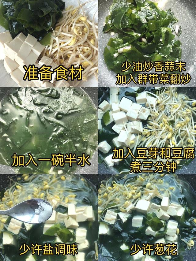 夏天是“养骨黄金期”，这4道高钙菜，强健骨骼，老人小孩要多吃