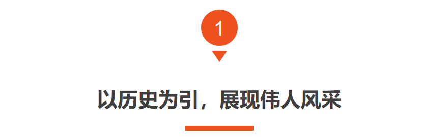 35集重大革命剧《鲲鹏击浪》来袭