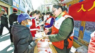 西藏：科普应急知识 提升避险能力