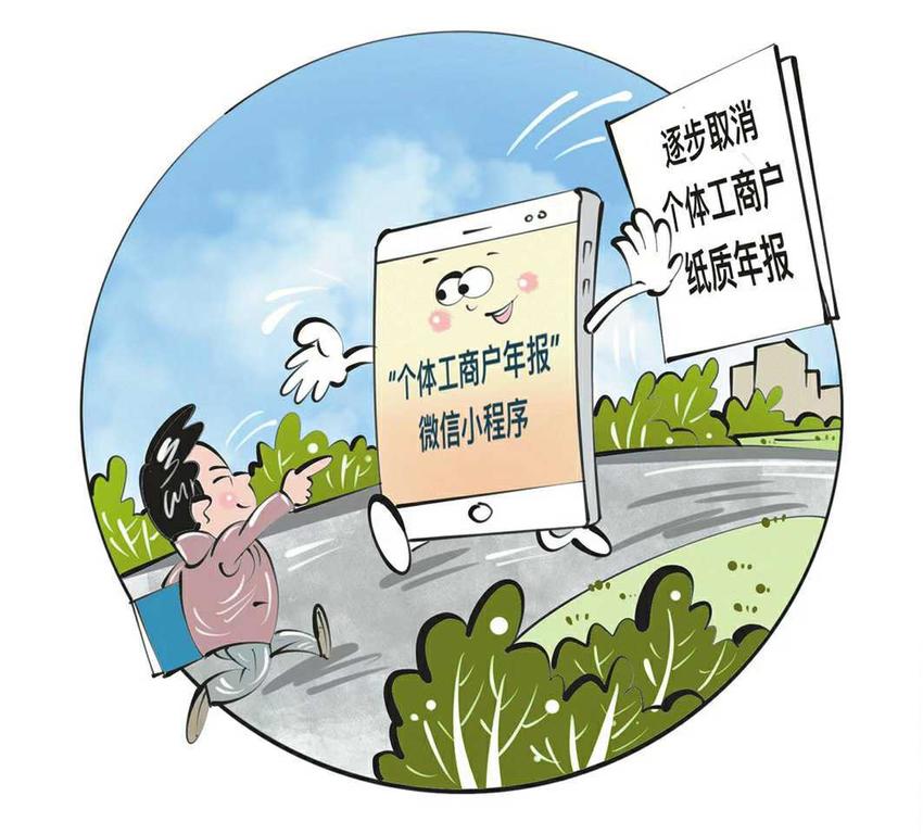 年报应注意什么？