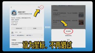 青铜门后有什么，《藏海花》终于拍出来了？