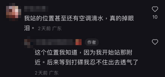 全网吐槽，曾轶可这回摊上事了