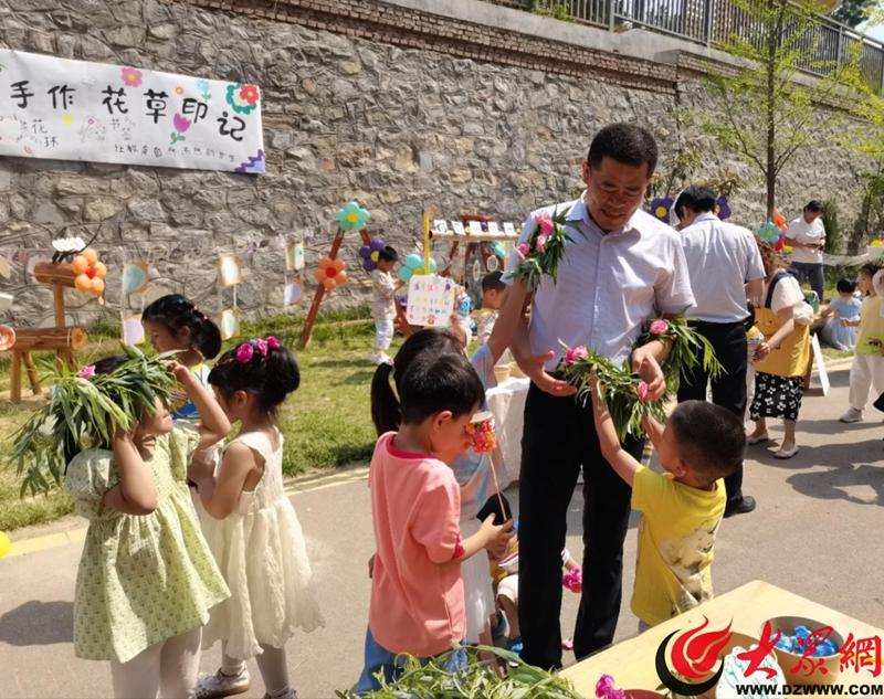 在自创游戏中迎“六一” 泰安市实验幼儿园首届游戏节让萌娃在户外嗨翻天