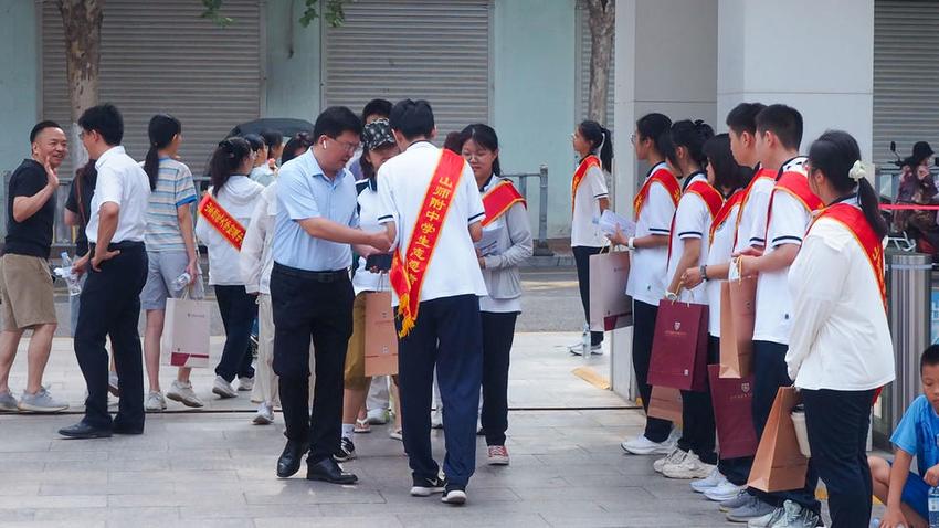 欢迎加入山师附中！中学举办校园开放日欢迎中考生报考